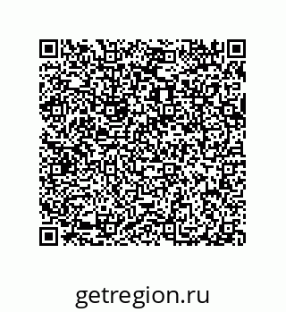 79100570490