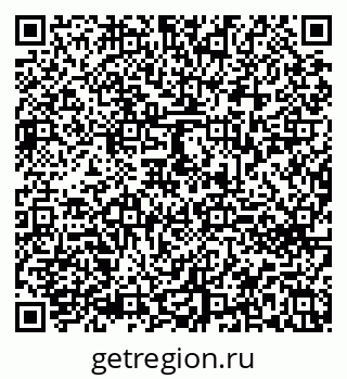 79100632490