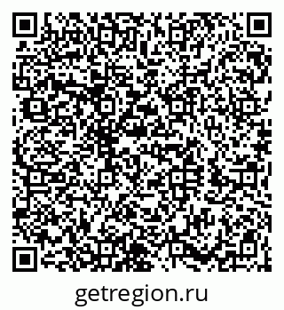 79100680038