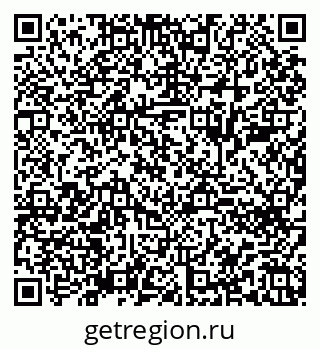79100680045