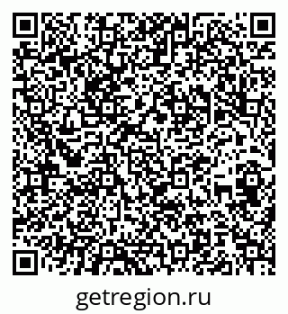 79100680106