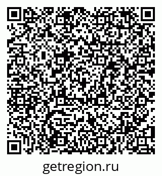 79100680650