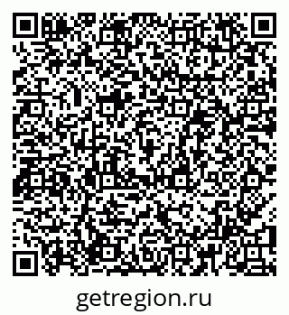 79100681424