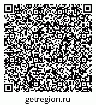 79100682512