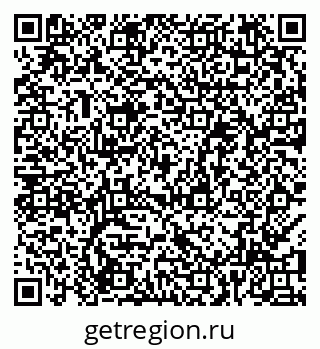 79100682866