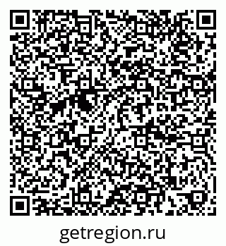 79100683866