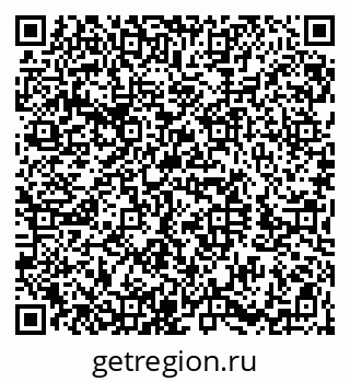 79100683921