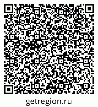 79100684001