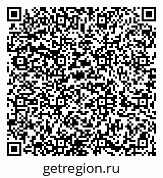 79100684002