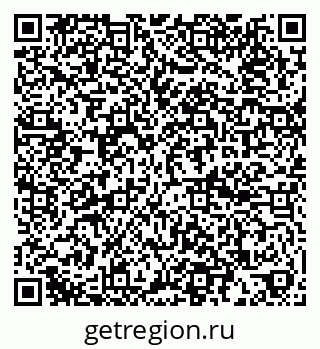 79100684004
