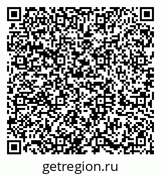 79100684006