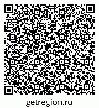 79100684011
