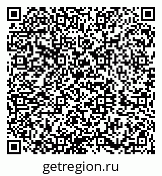 79100684013