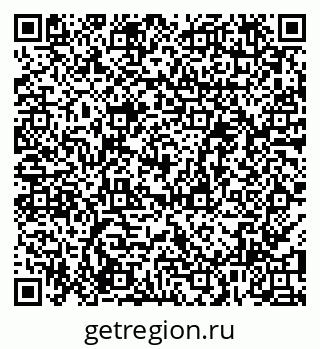 79100684014