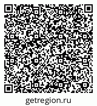 79100684060