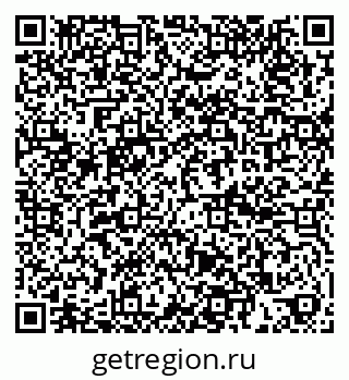 79100684820