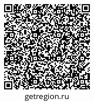 79100684823