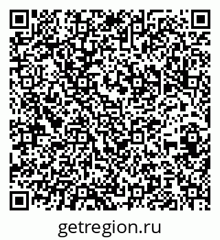 79100684838