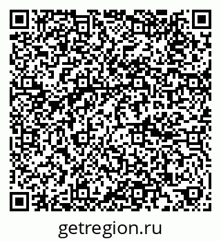 79100684845