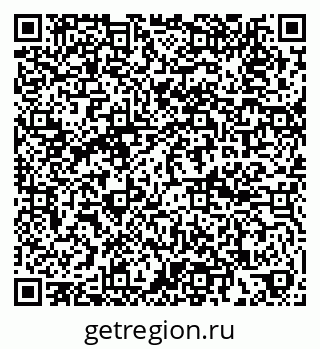 79100684868