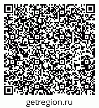 79100685259