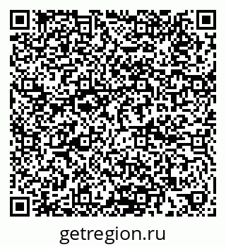 79100685868