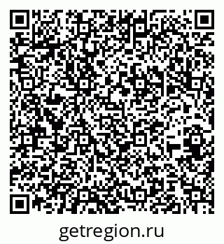 79100685872