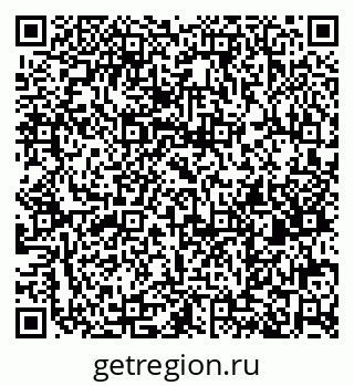 79100685945