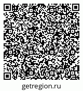 79100686001