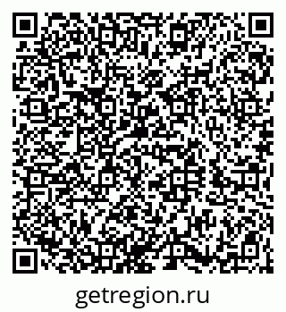 79100686002