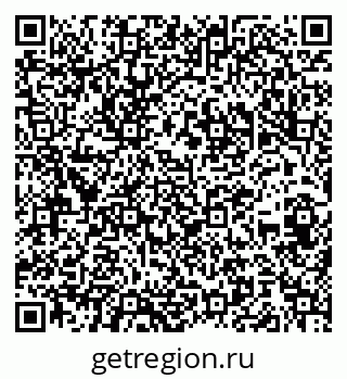 79100686006