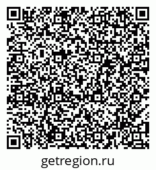 79100686014
