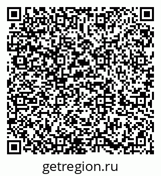 79100686020
