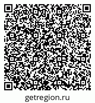 79100688005