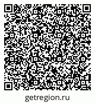 79100688042