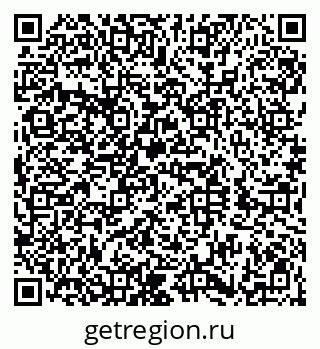 79100688487