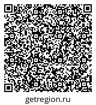 79100688625
