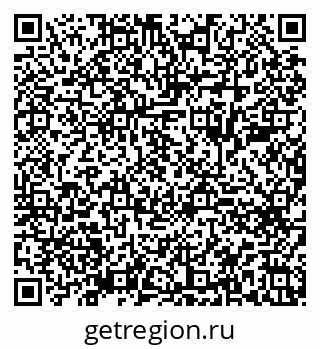 79100689013