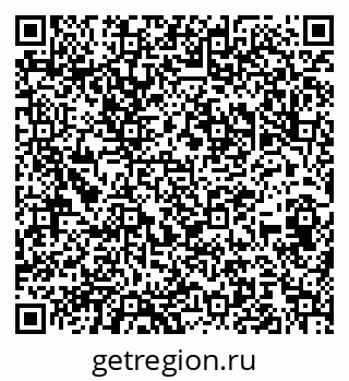 79100689172