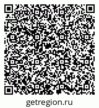79100689201