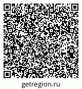 79100689490