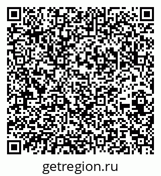 79100689654