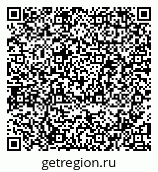 79100689740