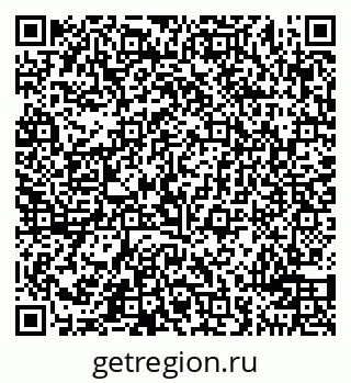 79100690121