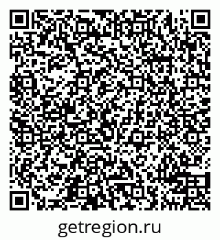 79100690184
