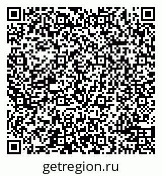 79100690255