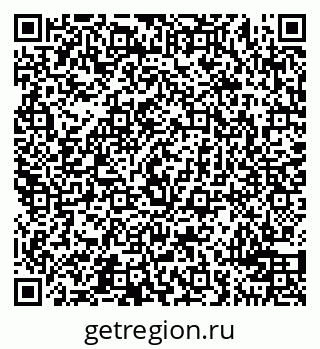 79100690932