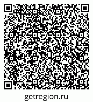 79100691001