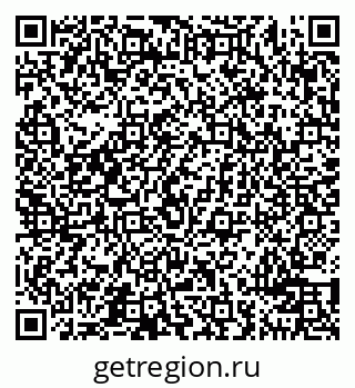 79100691170