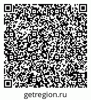 79100691194